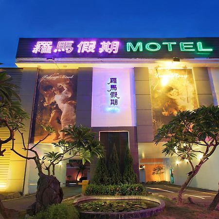Roman Vacation Motel Dali Екстер'єр фото