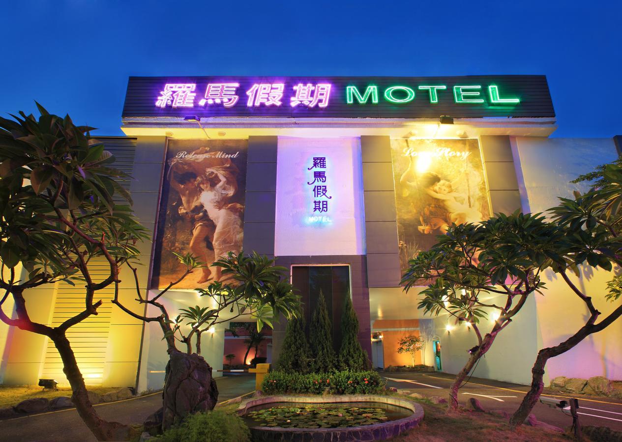 Roman Vacation Motel Dali Екстер'єр фото