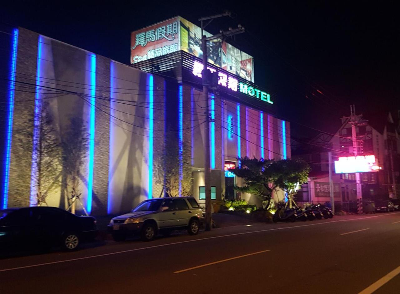 Roman Vacation Motel Dali Екстер'єр фото